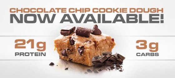 quest-bar-now-incookie